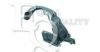CITRO 7136W4 Inner Wing Panel